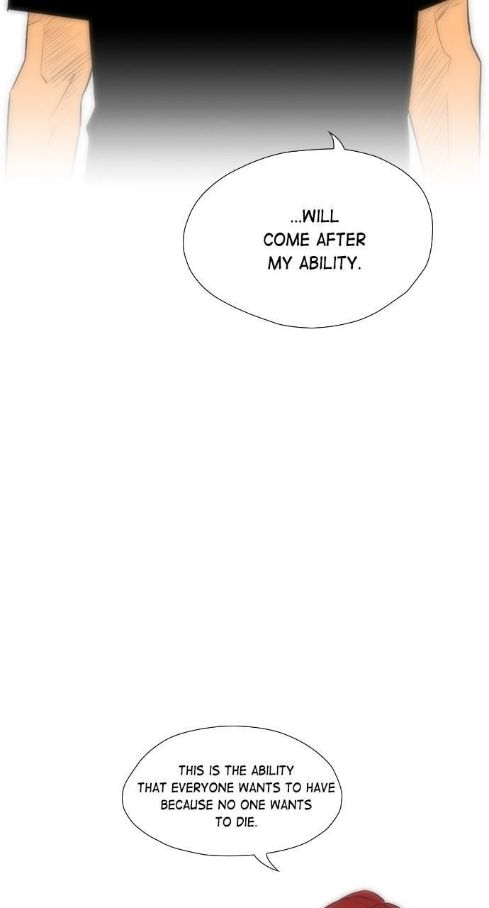 Read REAWAKENED MAN chapter 98 image 50 on Lezhin