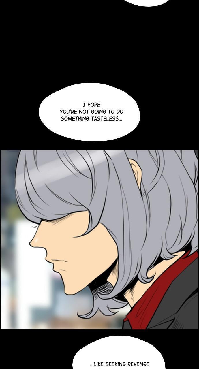 Read REAWAKENED MAN chapter 98 image 82 on Lezhin