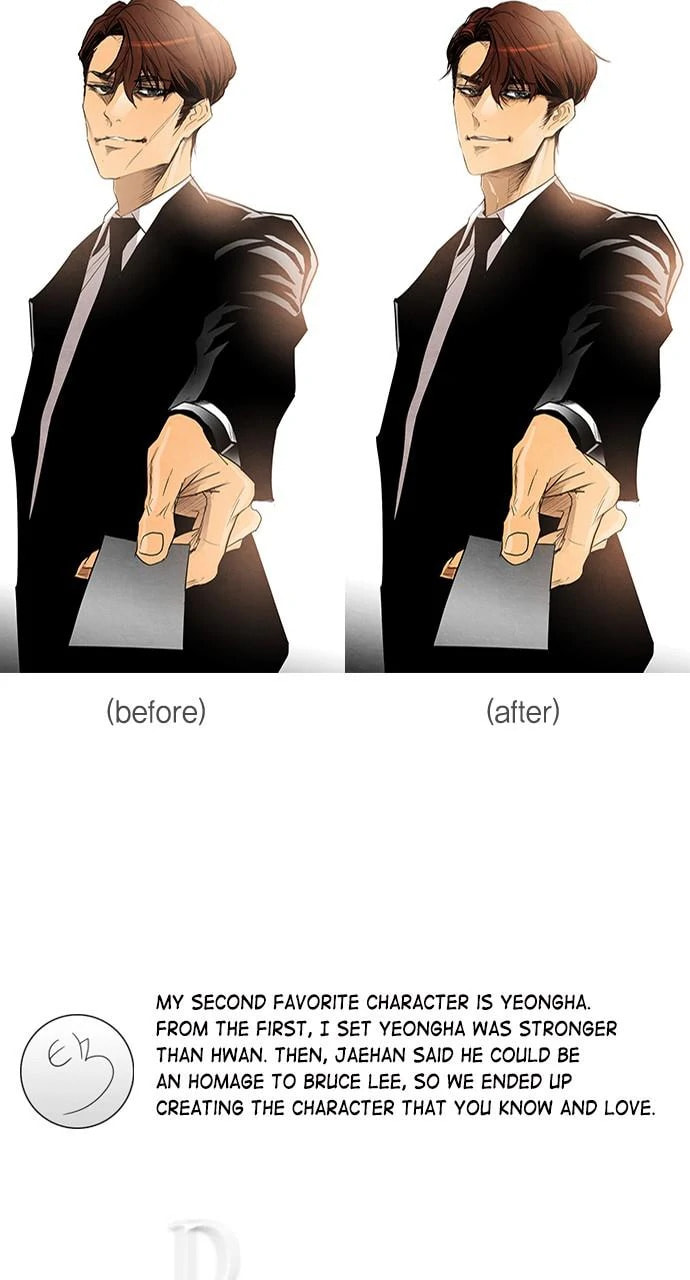 Read REAWAKENED MAN chapter 99.1 image 11 on Lezhin