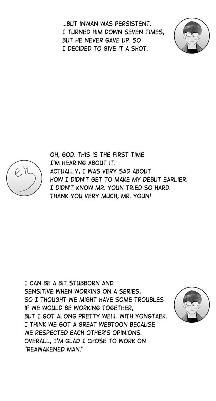 Read REAWAKENED MAN chapter 99.1 image 17 on Lezhin