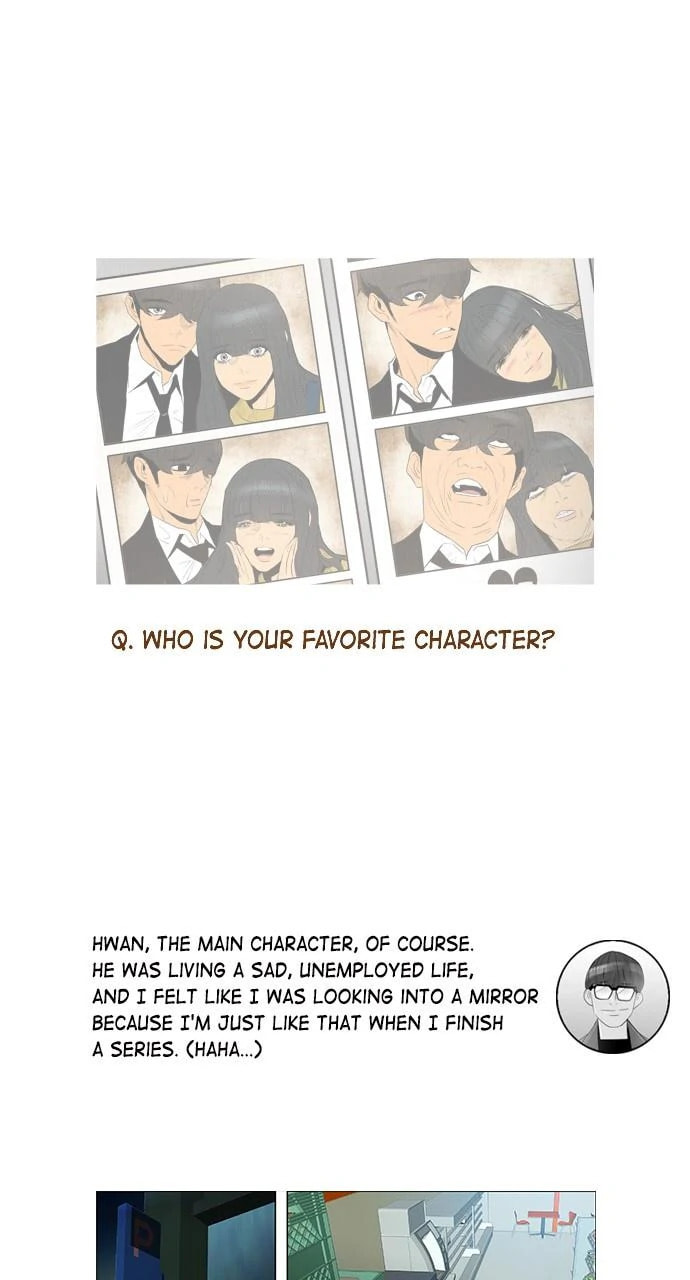 Read REAWAKENED MAN chapter 99.1 image 8 on Lezhin