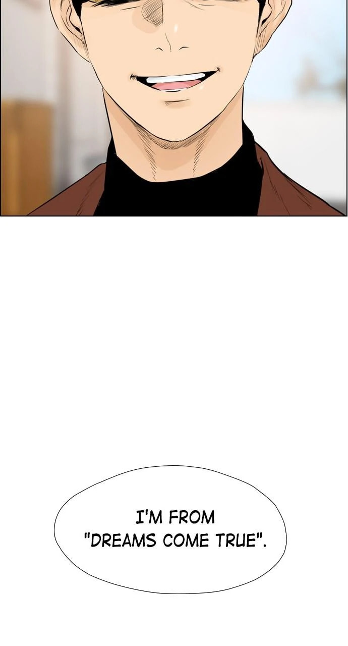 Read REAWAKENED MAN chapter 99.2 image 16 on Lezhin