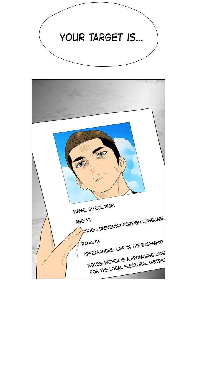Read REAWAKENED MAN chapter 99.2 image 20 on Lezhin