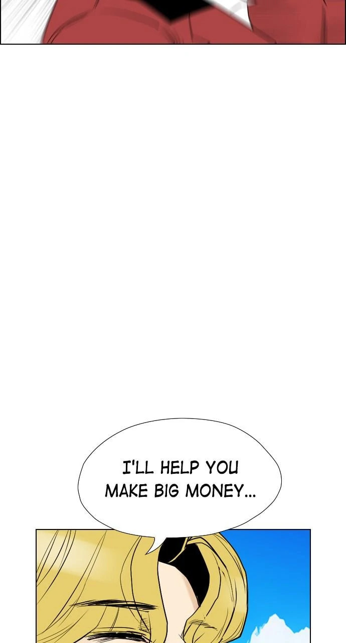 Read REAWAKENED MAN chapter 99.2 image 22 on Lezhin