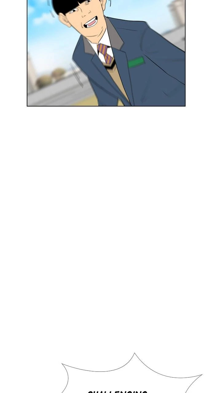 Read REAWAKENED MAN chapter 99.2 image 32 on Lezhin