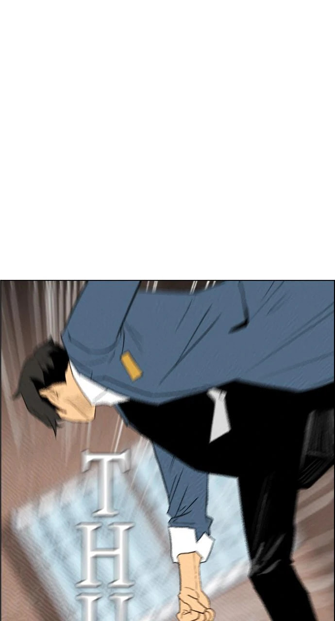 Read REAWAKENED MAN chapter 99.2 image 43 on Lezhin
