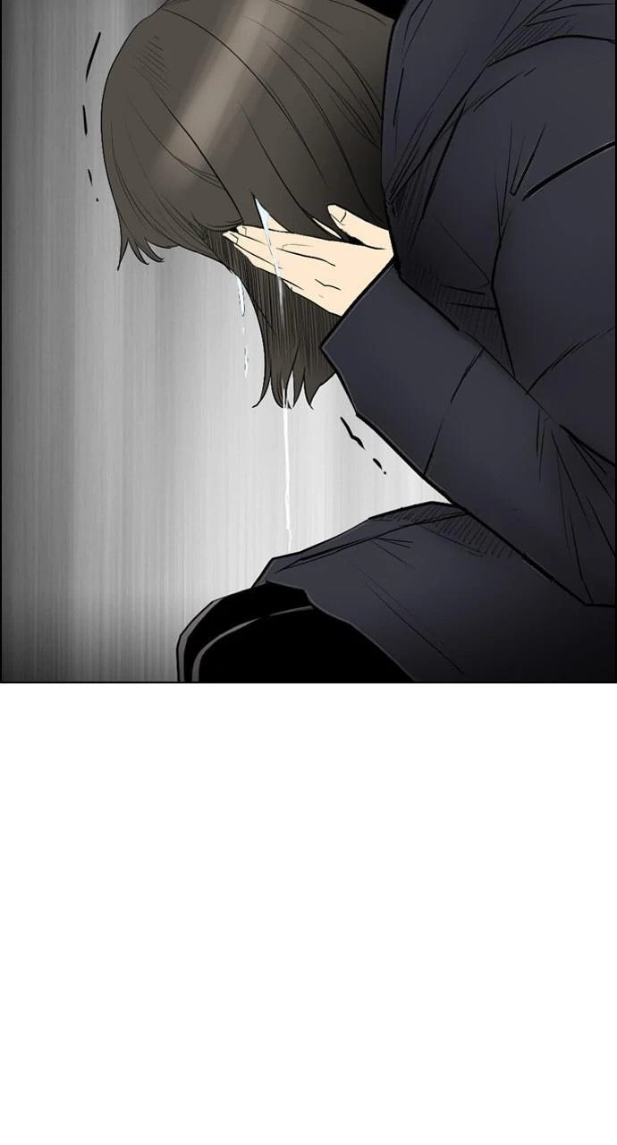 Read REAWAKENED MAN chapter 99.2 image 9 on Lezhin