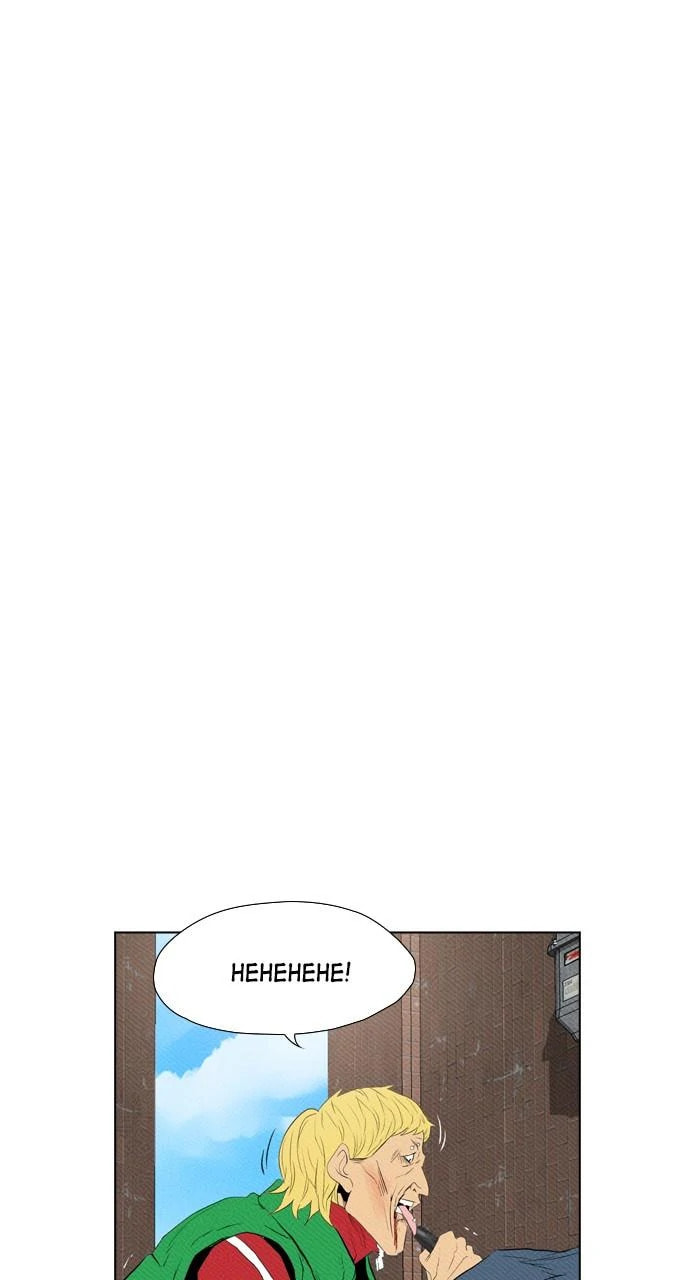 Read REAWAKENED MAN chapter 99.3 image 102 on Lezhin