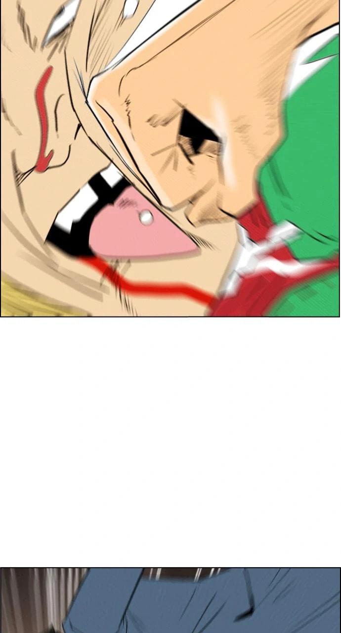 Read REAWAKENED MAN chapter 99.3 image 106 on Lezhin