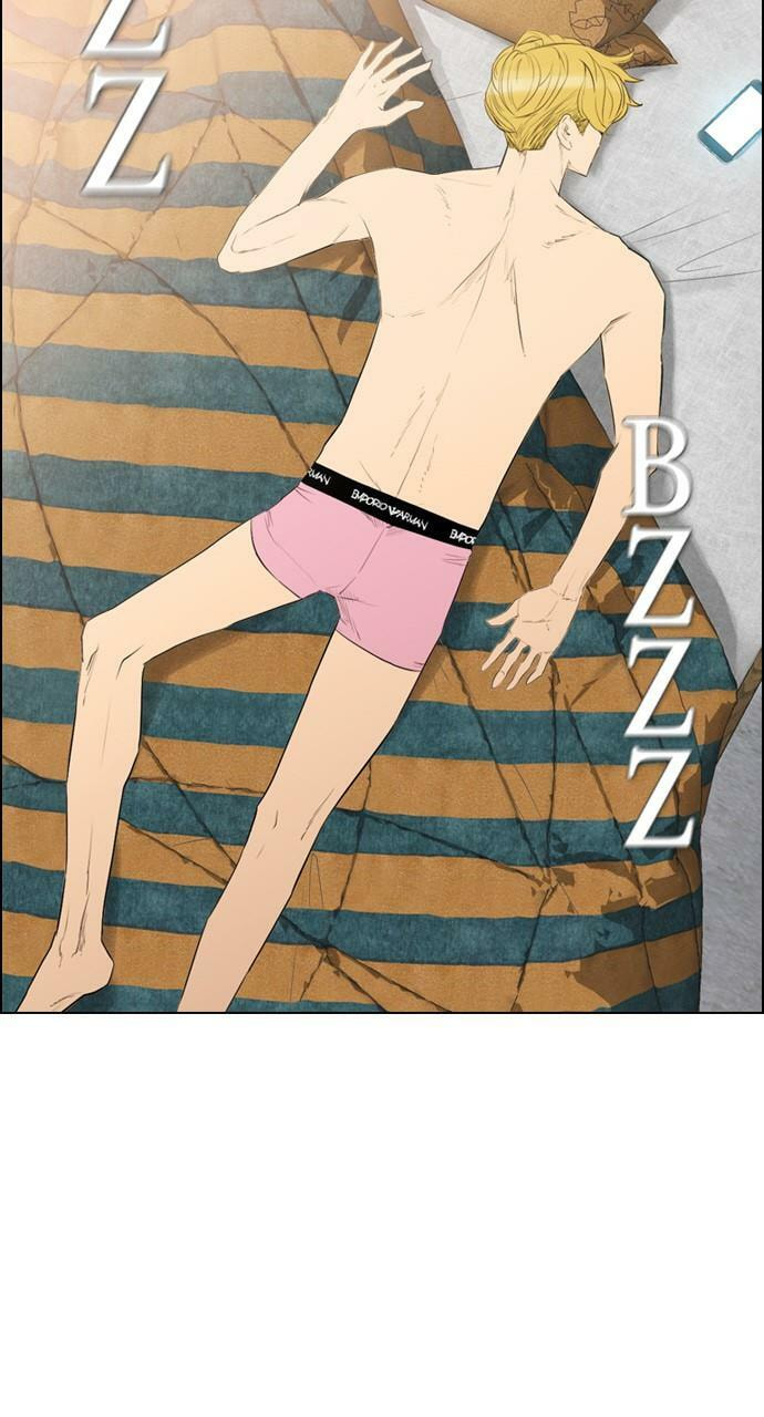 Read REAWAKENED MAN chapter 99.3 image 22 on Lezhin