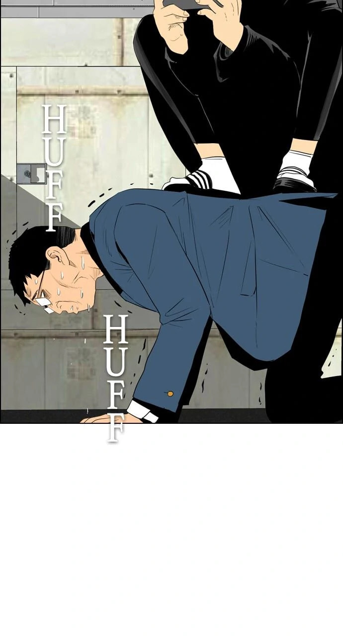 Read REAWAKENED MAN chapter 99.3 image 31 on Lezhin