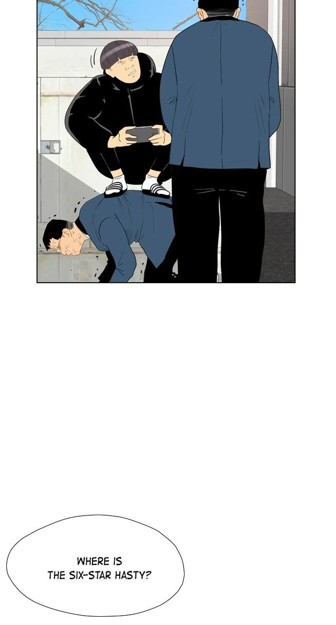 Read REAWAKENED MAN chapter 99.3 image 34 on Lezhin