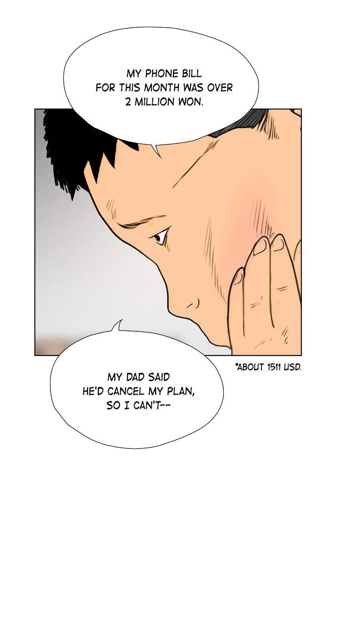 Read REAWAKENED MAN chapter 99.3 image 40 on Lezhin