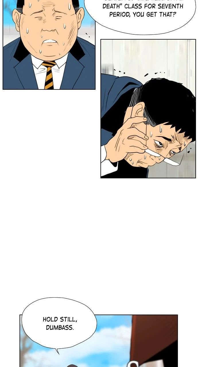 Read REAWAKENED MAN chapter 99.3 image 47 on Lezhin