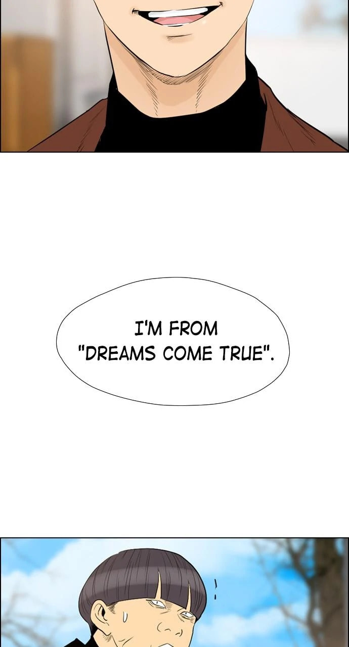 Read REAWAKENED MAN chapter 99.3 image 52 on Lezhin