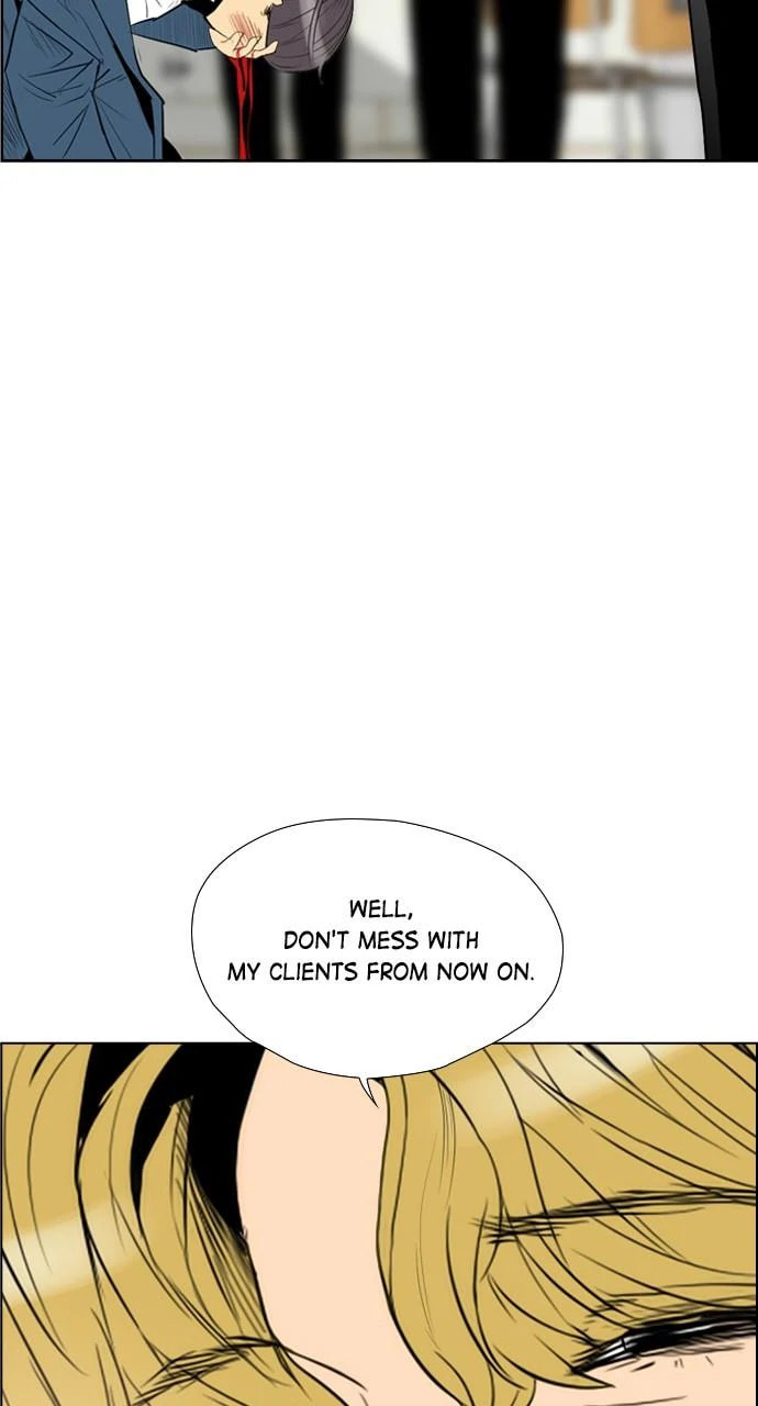 Read REAWAKENED MAN chapter 99.3 image 60 on Lezhin