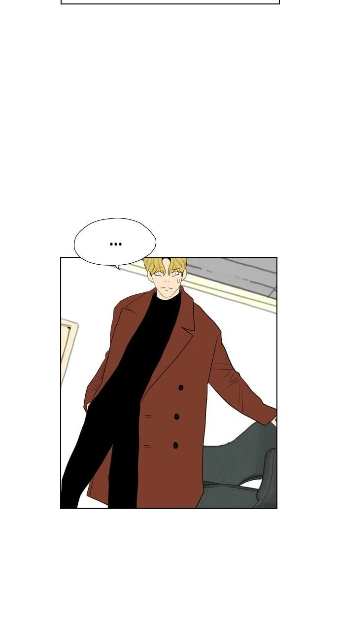 Read REAWAKENED MAN chapter 99.3 image 77 on Lezhin