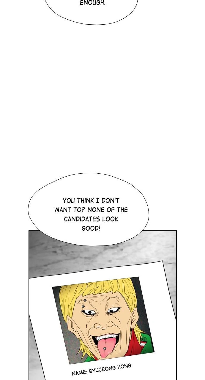 Read REAWAKENED MAN chapter 99.3 image 80 on Lezhin