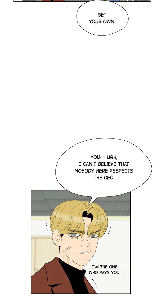 Read REAWAKENED MAN chapter 99.3 image 83 on Lezhin