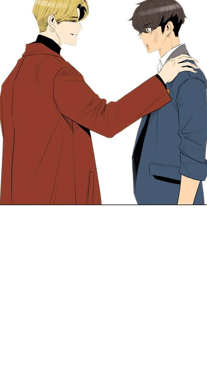 Read REAWAKENED MAN chapter 99.4 image 12 on Lezhin