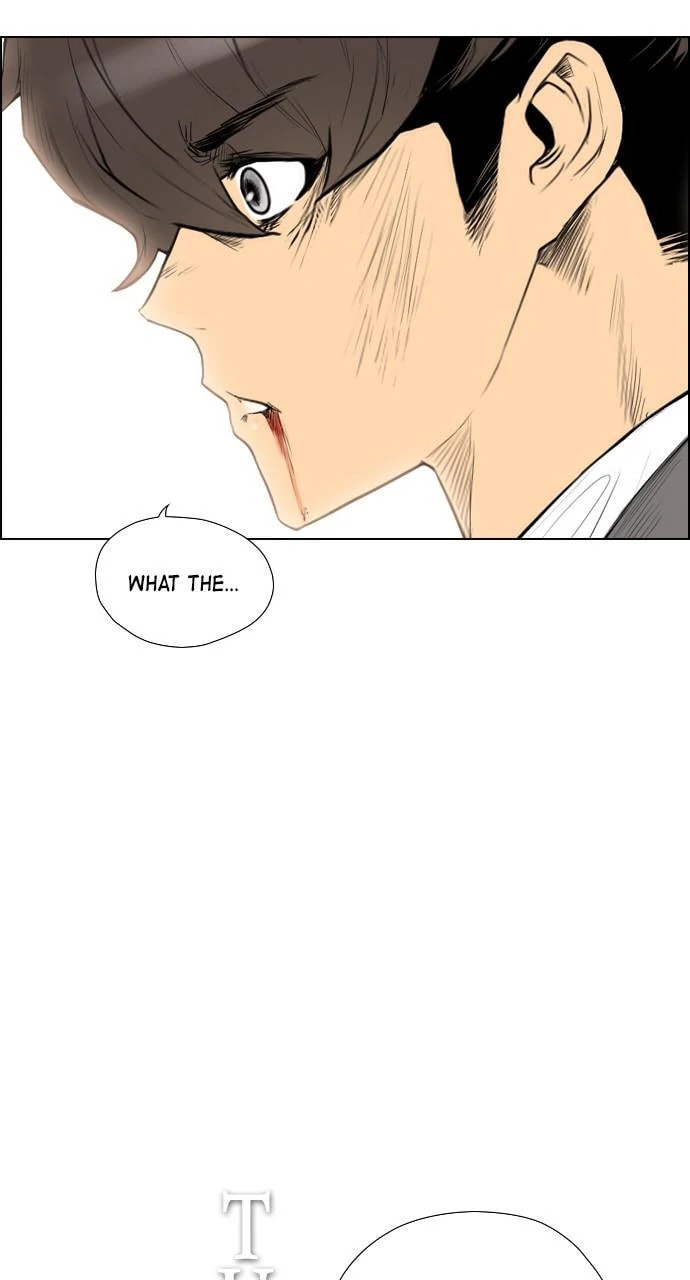Read REAWAKENED MAN chapter 99.4 image 13 on Lezhin