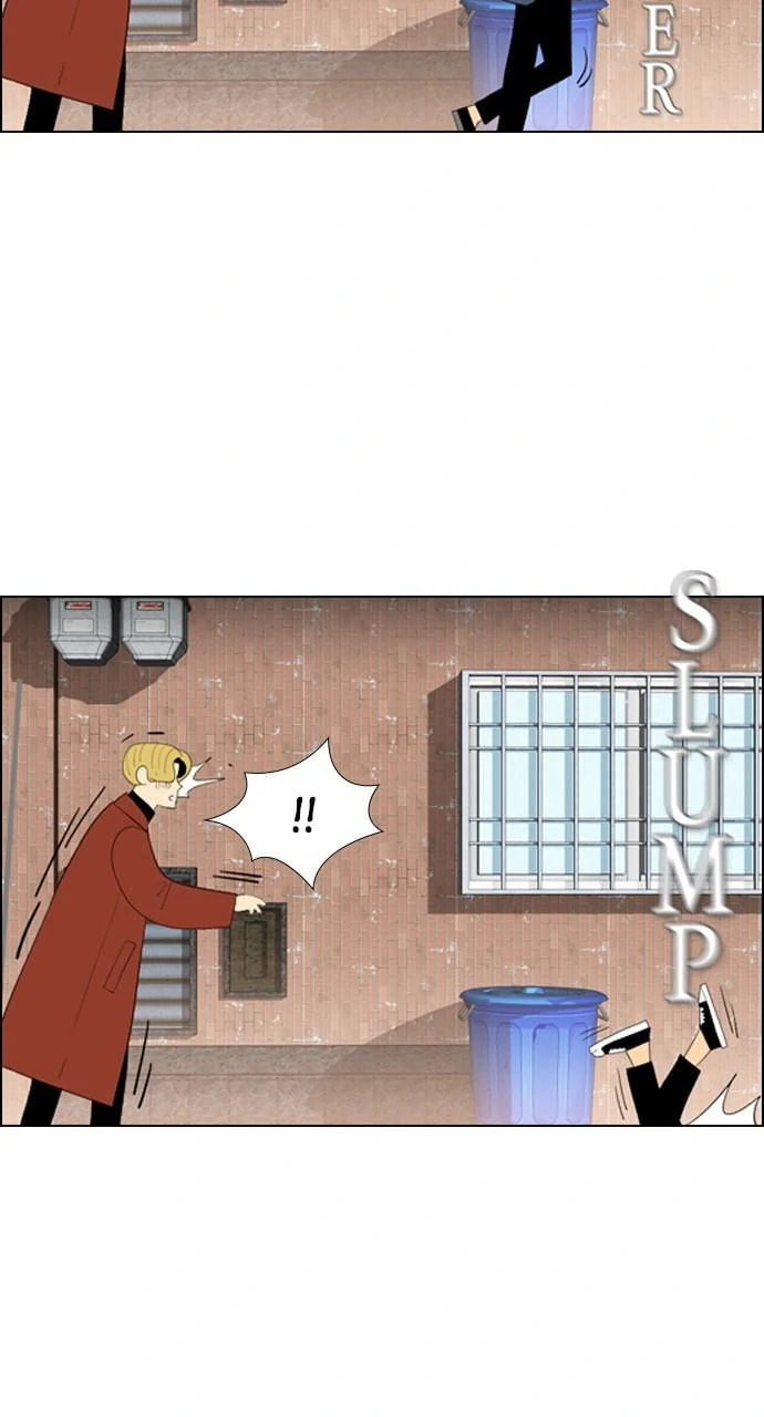 Read REAWAKENED MAN chapter 99.4 image 15 on Lezhin