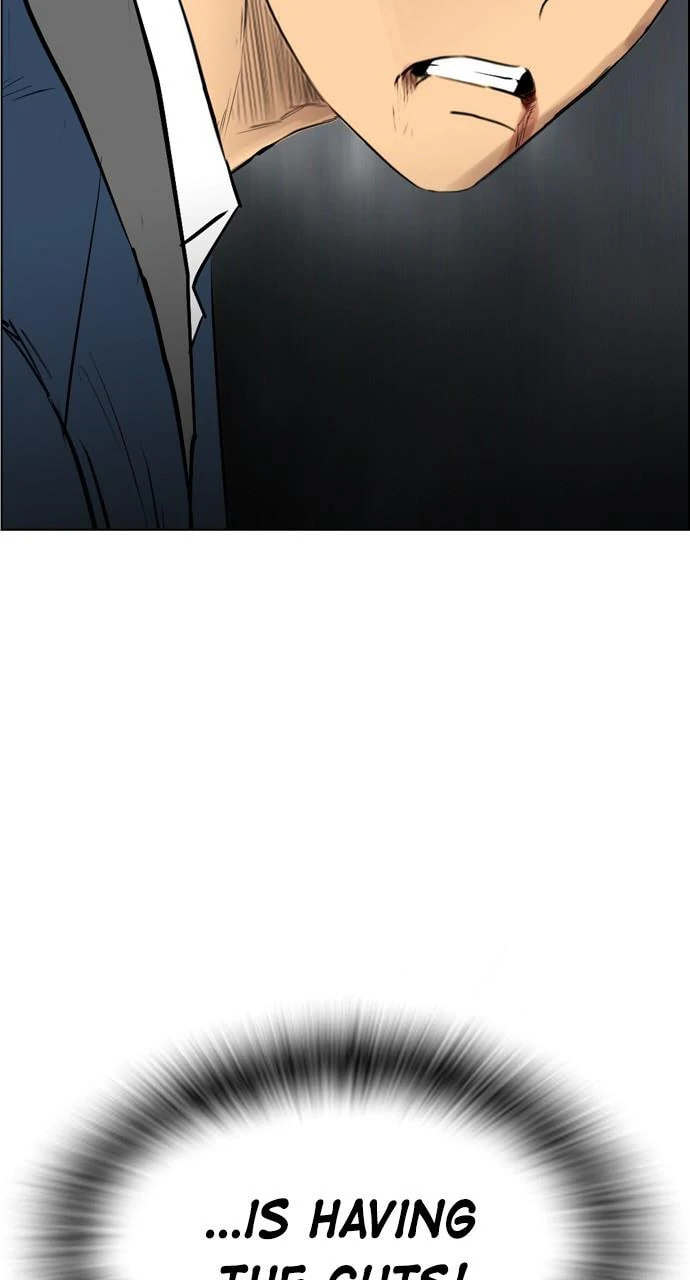 Read REAWAKENED MAN chapter 99.4 image 6 on Lezhin