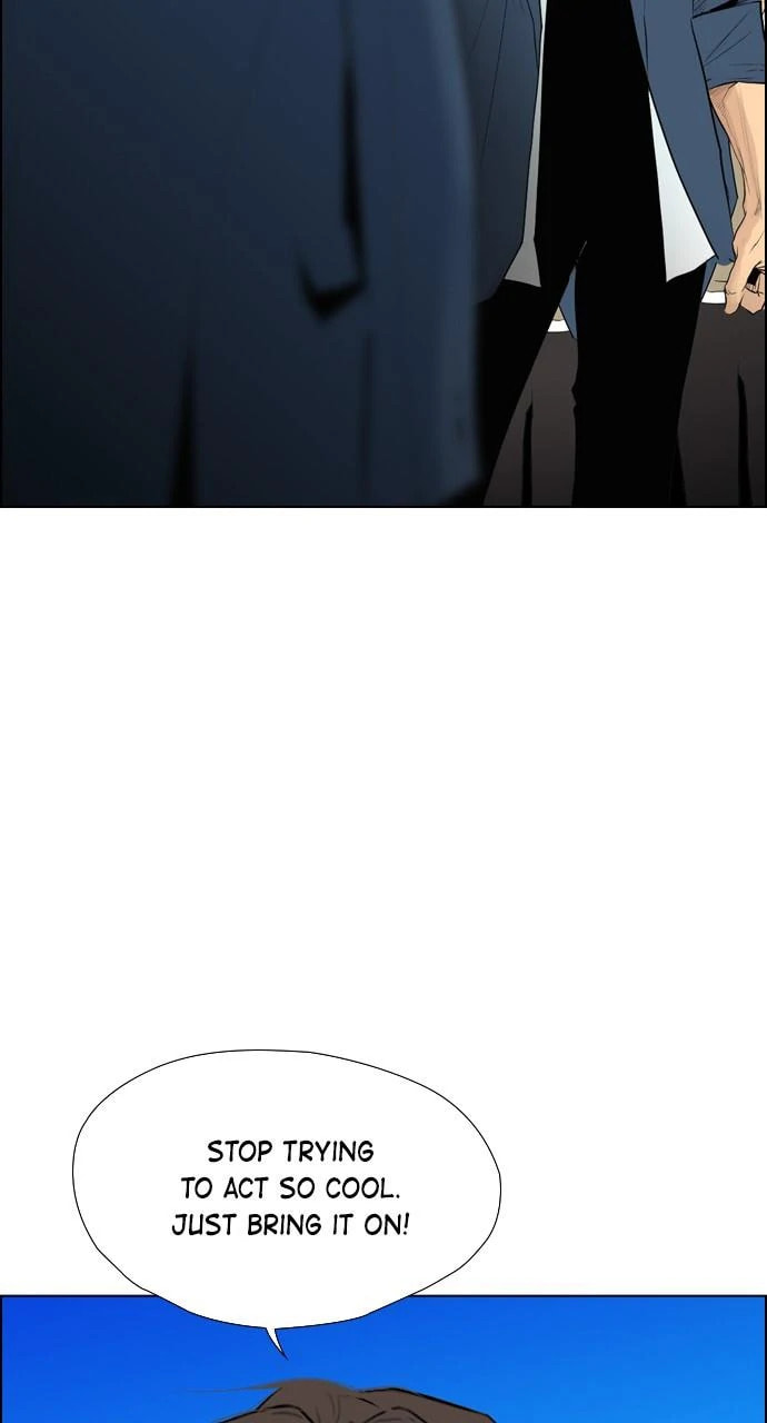Read REAWAKENED MAN chapter 99.4 image 99 on Lezhin