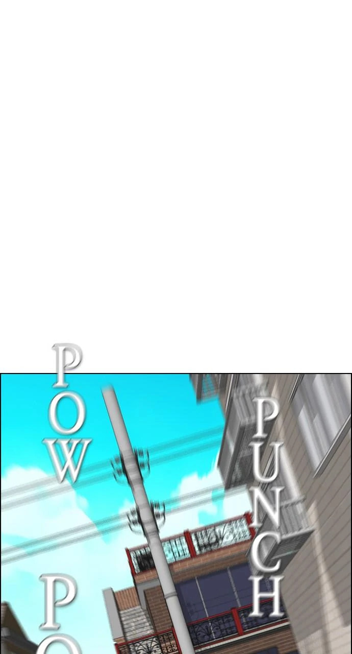 Read REAWAKENED MAN chapter 99.7 image 10 on Lezhin