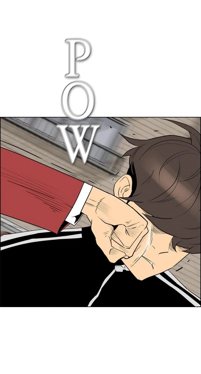 Read REAWAKENED MAN chapter 99.7 image 26 on Lezhin