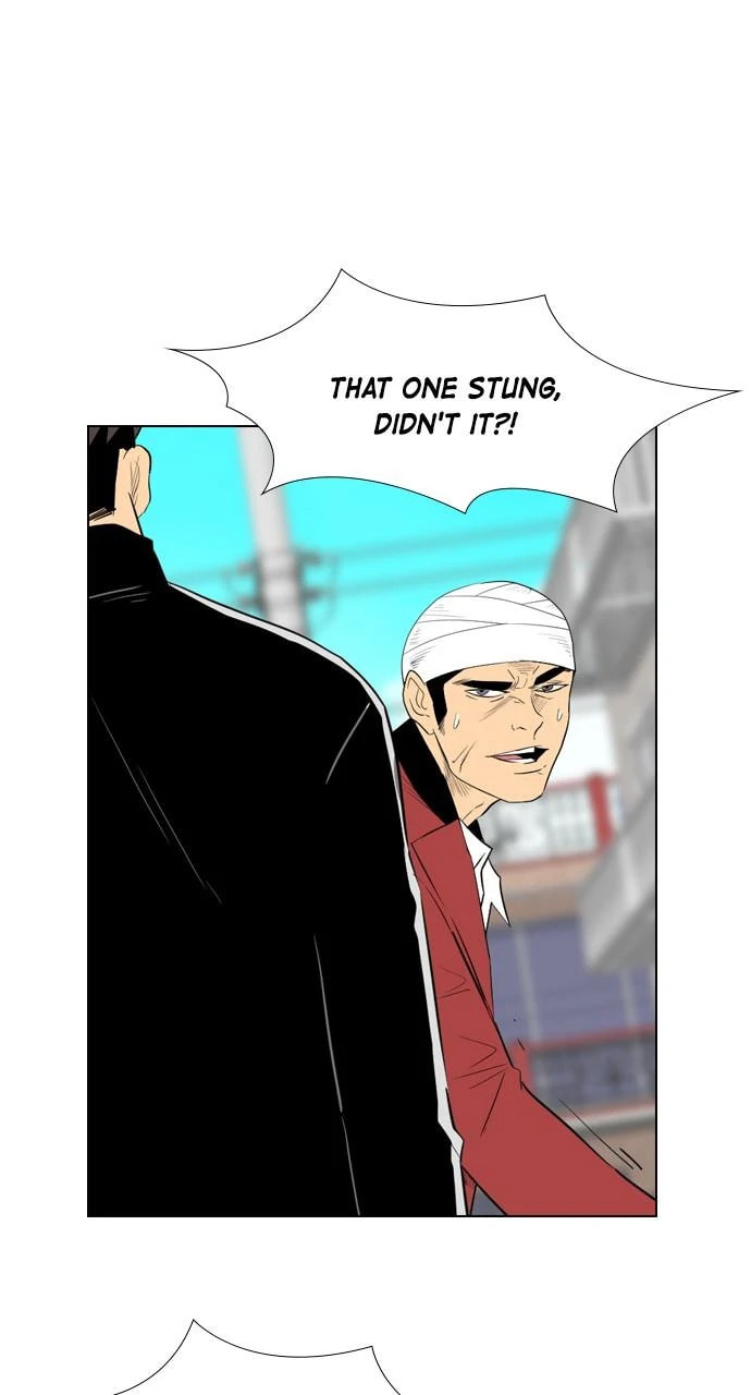 Read REAWAKENED MAN chapter 99.7 image 27 on Lezhin