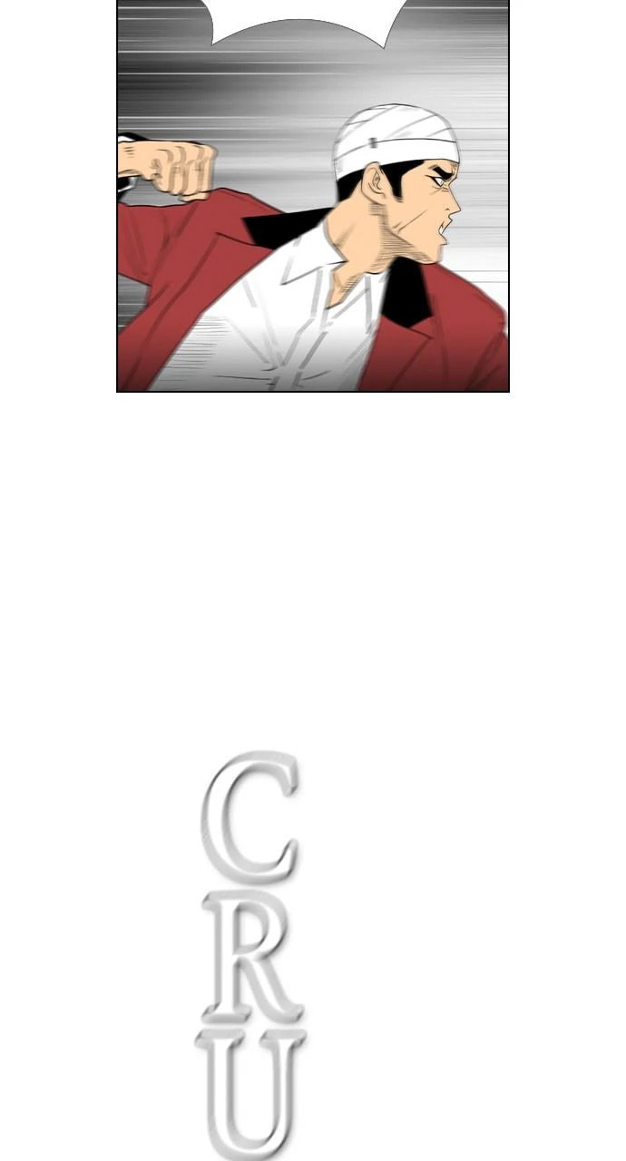 Read REAWAKENED MAN chapter 99.7 image 30 on Lezhin