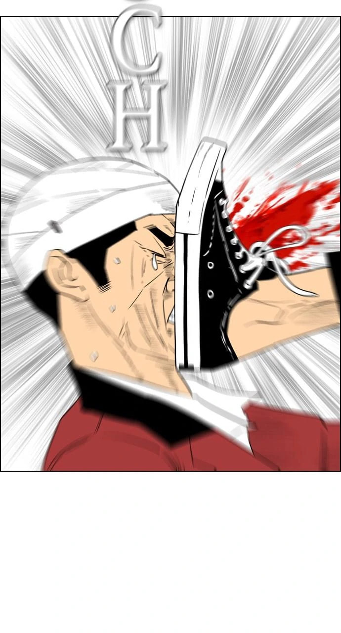 Read REAWAKENED MAN chapter 99.7 image 31 on Lezhin