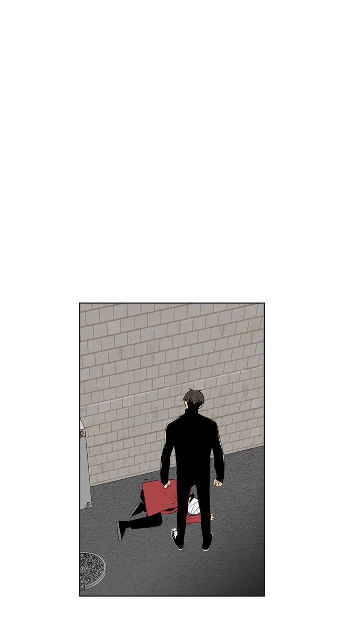 Read REAWAKENED MAN chapter 99.7 image 34 on Lezhin
