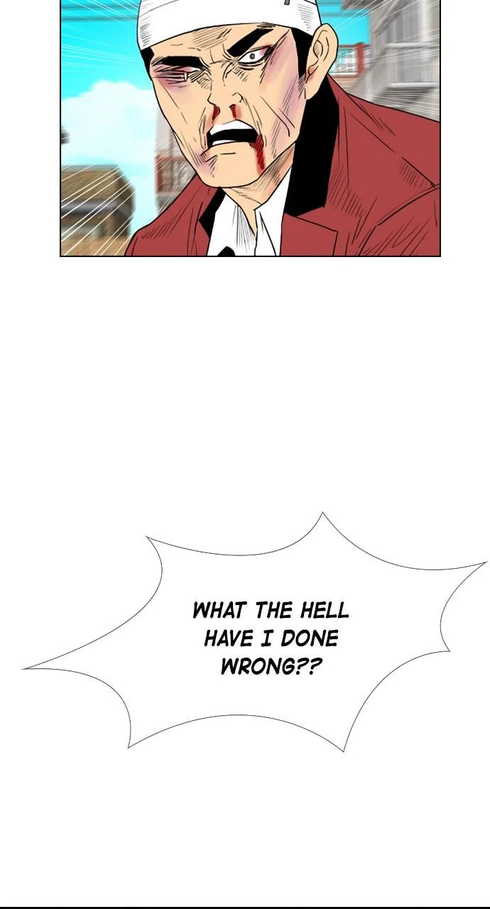 Read REAWAKENED MAN chapter 99.7 image 39 on Lezhin