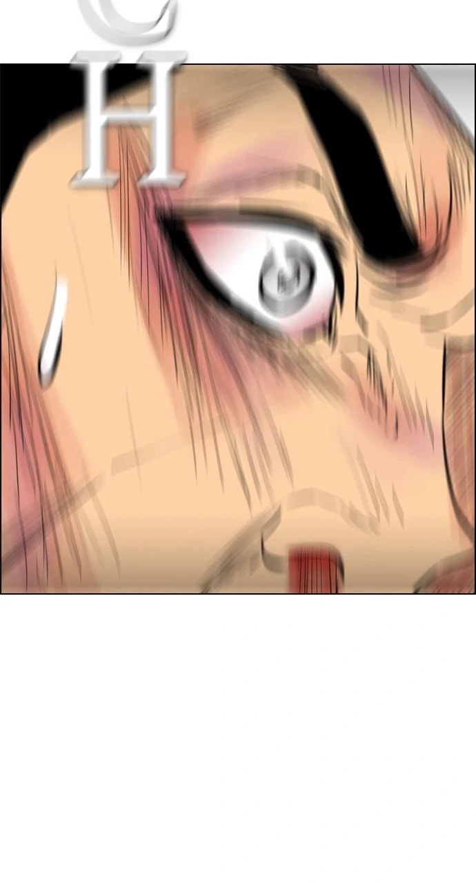 Read REAWAKENED MAN chapter 99.7 image 43 on Lezhin