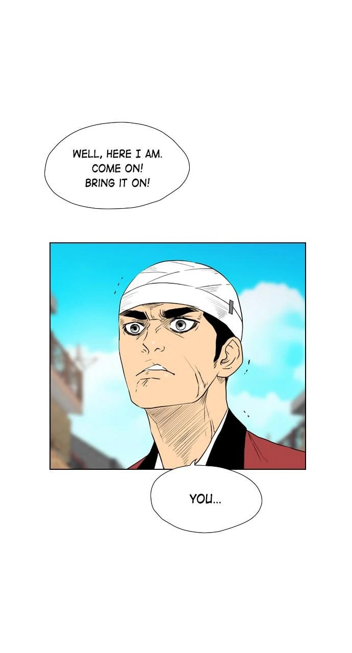 Read REAWAKENED MAN chapter 99.7 image 6 on Lezhin