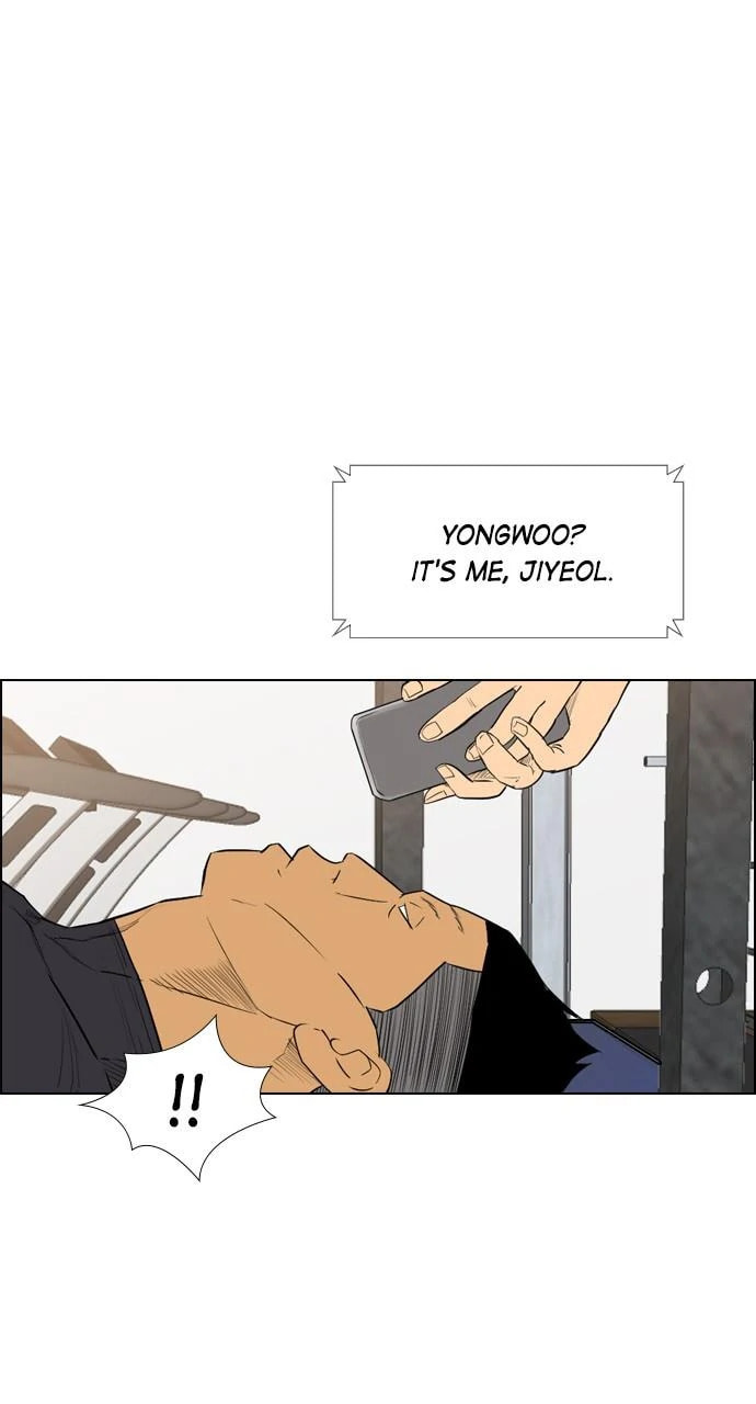Read REAWAKENED MAN chapter 99.7 image 68 on Lezhin