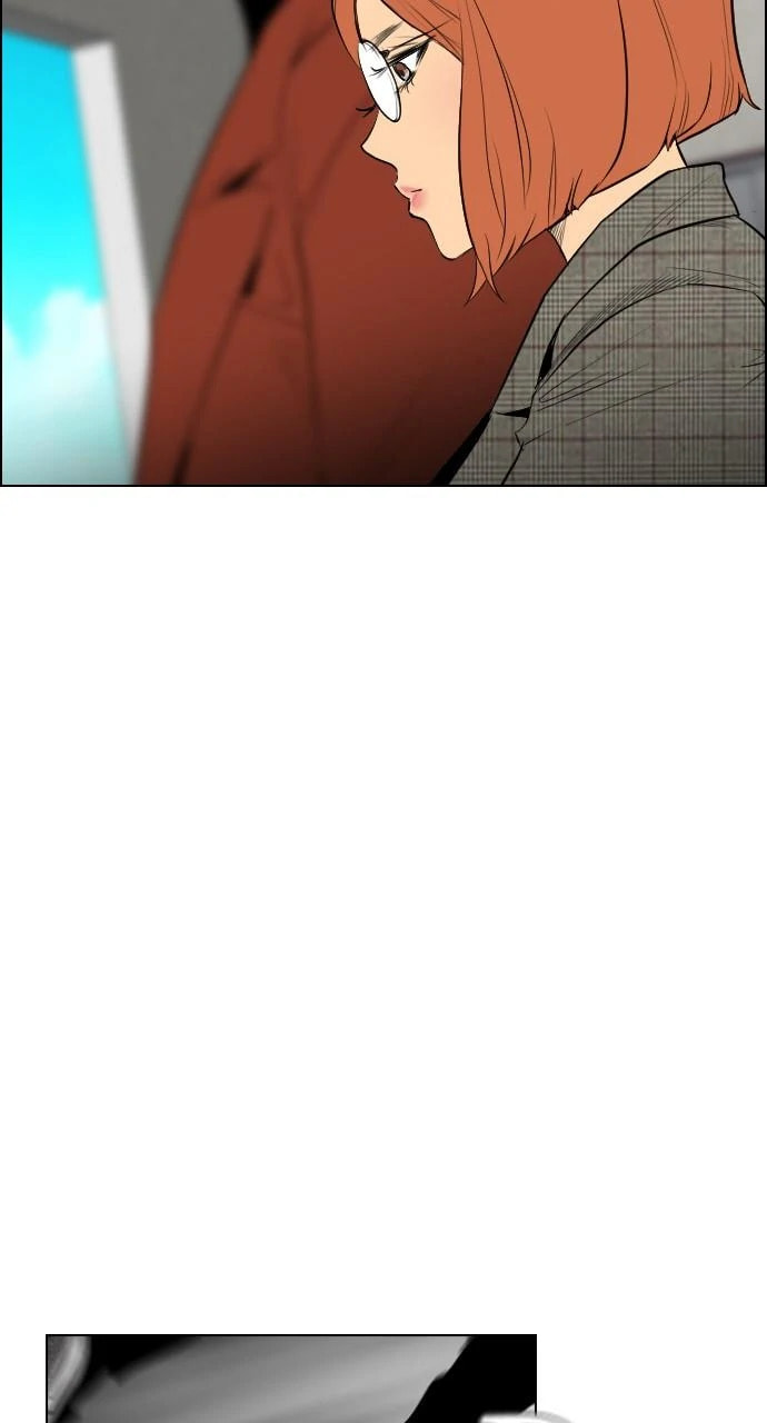 Read REAWAKENED MAN chapter 99.7 image 83 on Lezhin