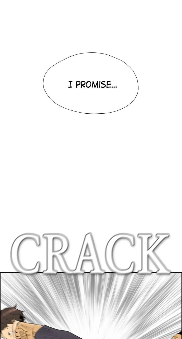 Read REAWAKENED MAN chapter 99.7 image 85 on Lezhin