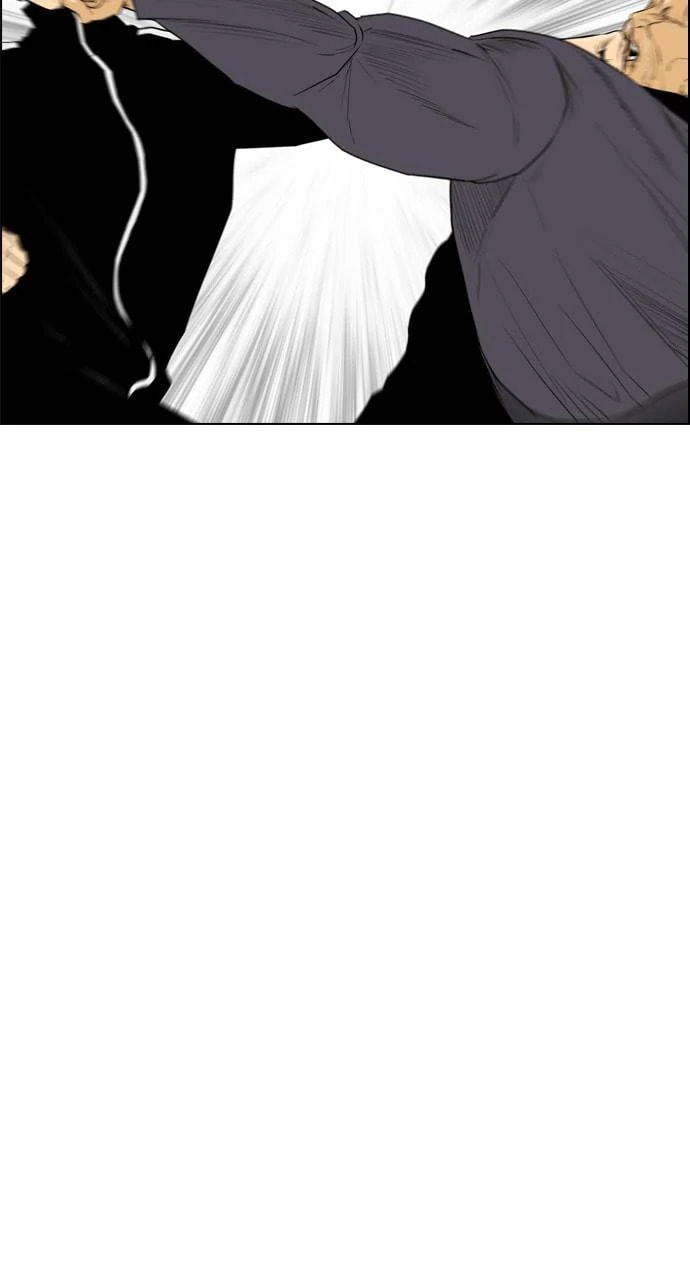 Read REAWAKENED MAN chapter 99.7 image 86 on Lezhin