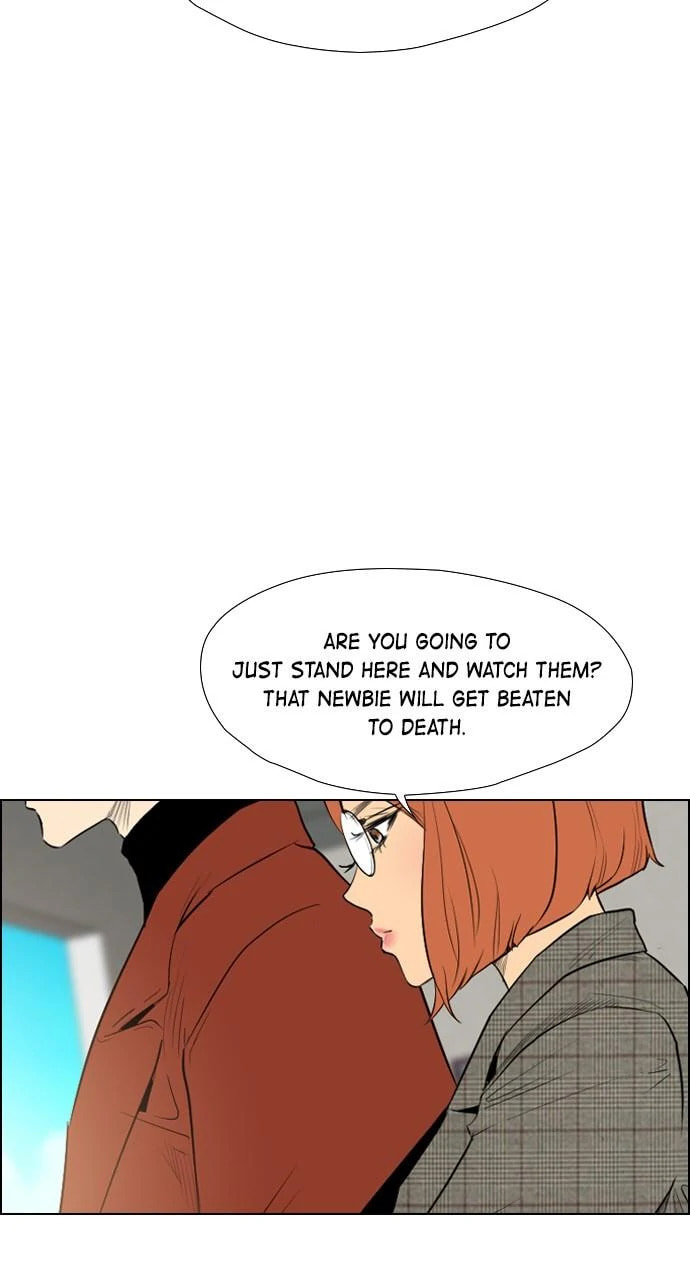 Read REAWAKENED MAN chapter 99.8 image 10 on Lezhin
