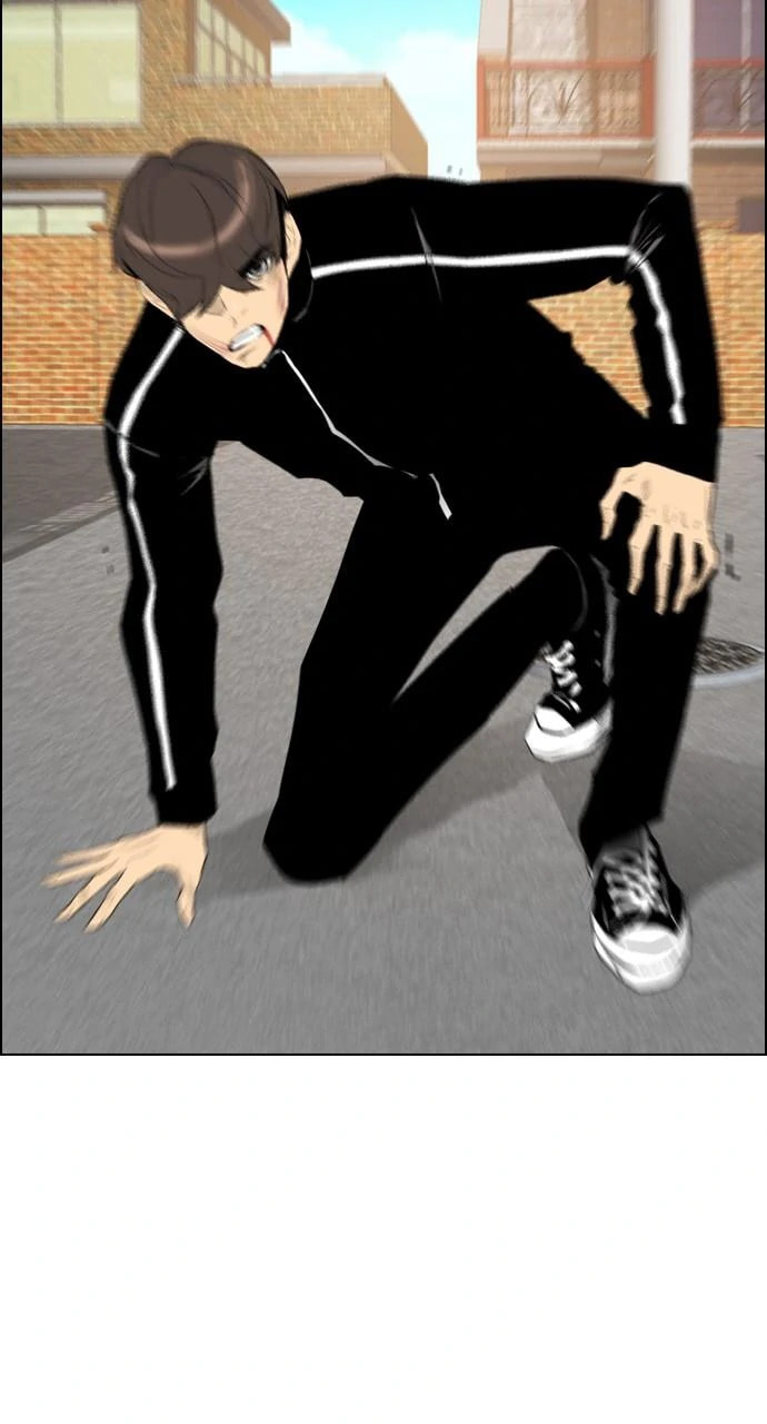Read REAWAKENED MAN chapter 99.8 image 14 on Lezhin