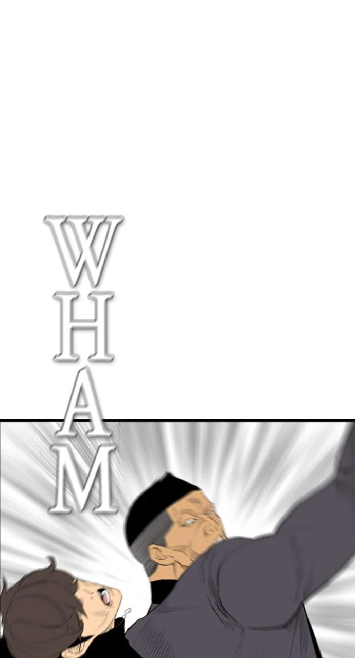 Read REAWAKENED MAN chapter 99.8 image 18 on Lezhin