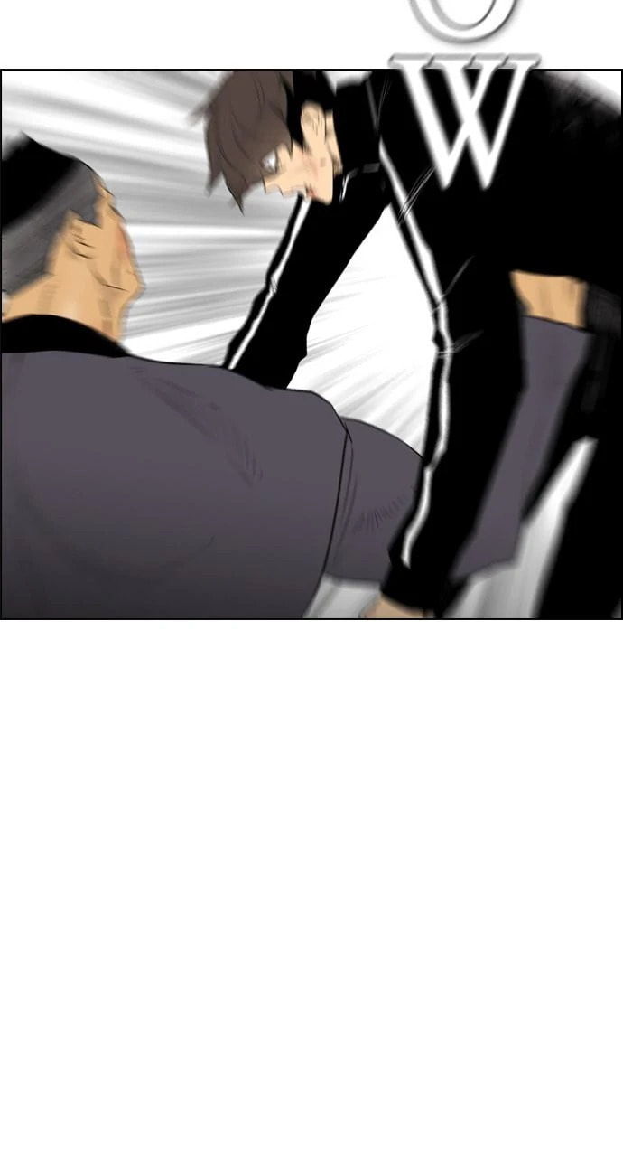 Read REAWAKENED MAN chapter 99.8 image 25 on Lezhin