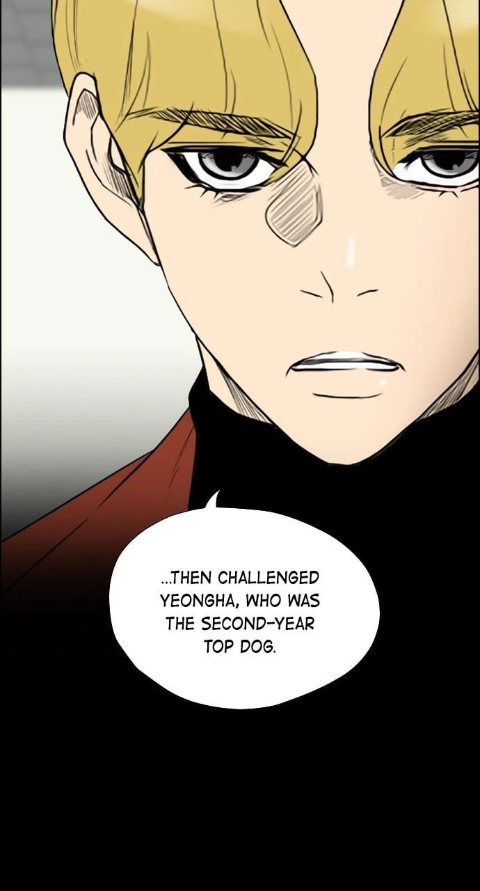 Read REAWAKENED MAN chapter 99.8 image 30 on Lezhin