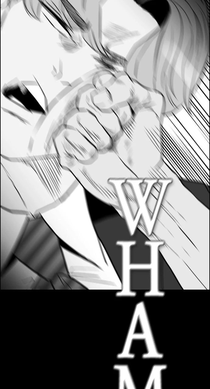 Read REAWAKENED MAN chapter 99.8 image 32 on Lezhin