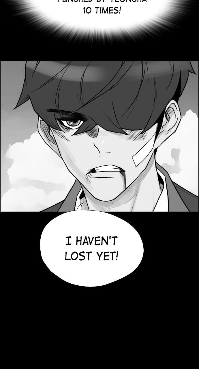 Read REAWAKENED MAN chapter 99.8 image 37 on Lezhin