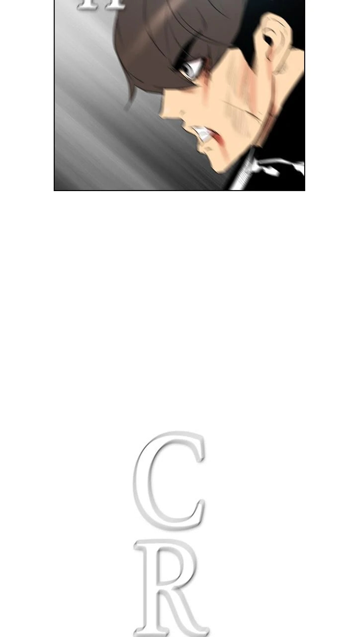 Read REAWAKENED MAN chapter 99.8 image 47 on Lezhin