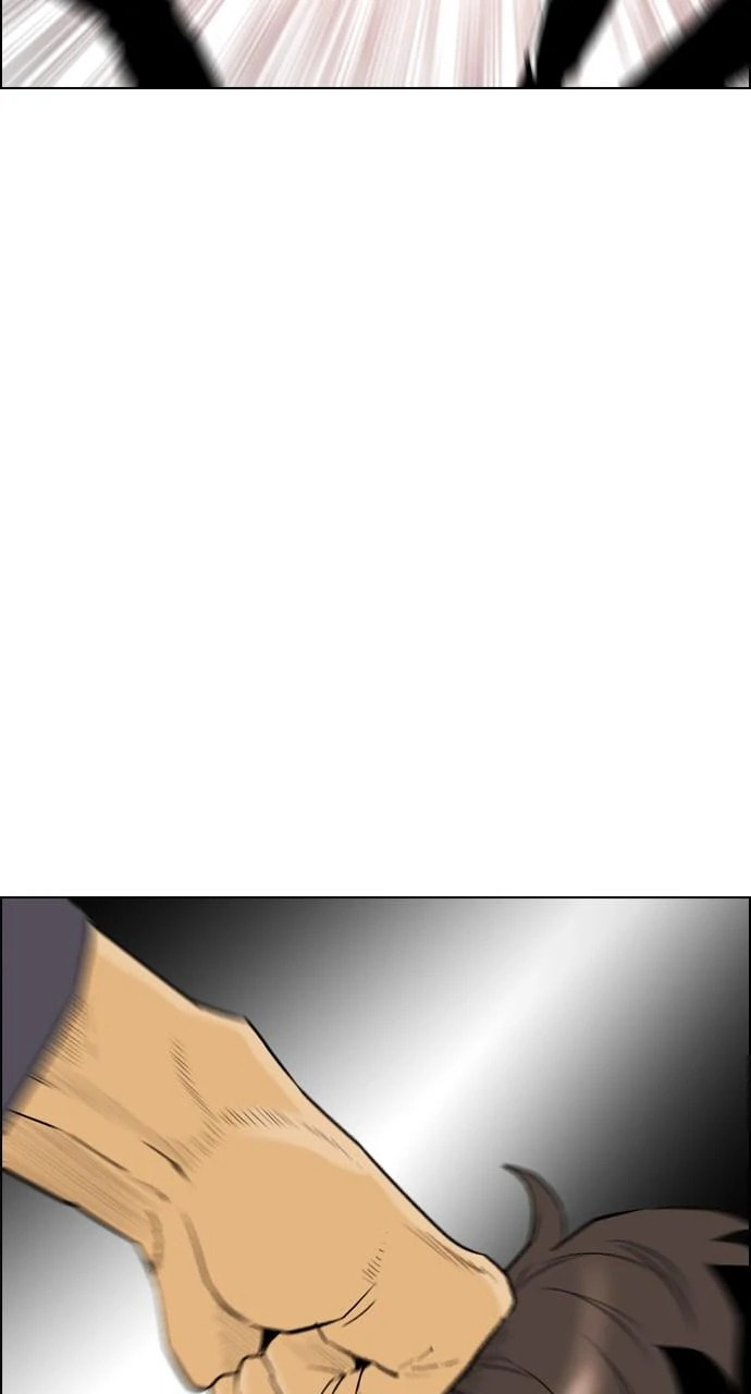 Read REAWAKENED MAN chapter 99.8 image 49 on Lezhin